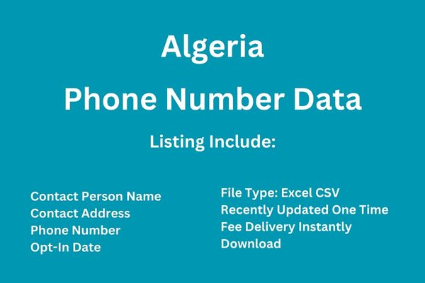 阿尔及利亚电话号码数据库