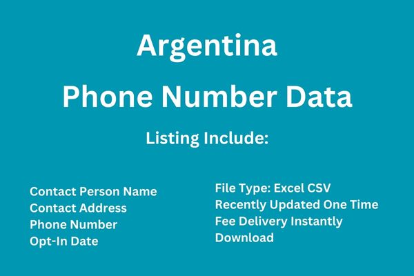阿根廷电话号码数据库