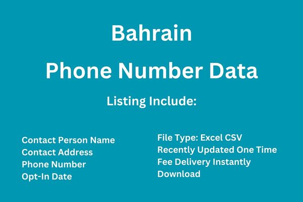 巴林电话号码数据库