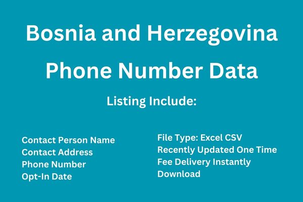 波士尼亚与赫塞哥维纳电话号码数据库