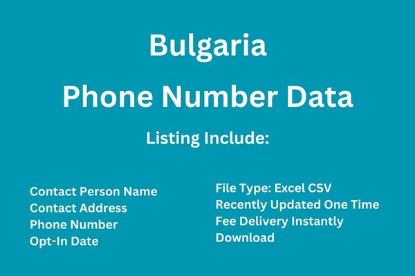保加利亚电话号码数据库