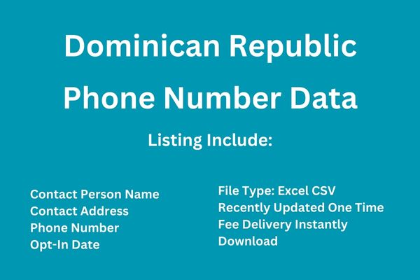 多明尼加共和国电话号码数据库