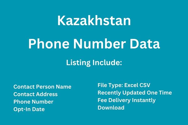 哈萨克电话号码数据库
