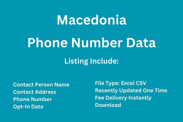 马其顿电话号码数据库