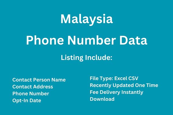 马来西亚电话号码数据库