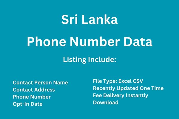斯里兰卡电话号码数据库