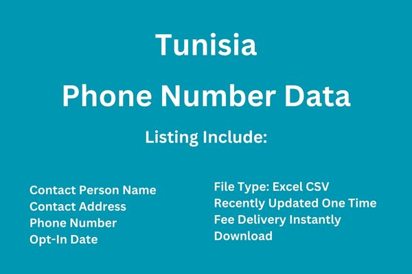 突尼西亚电话号码数据库